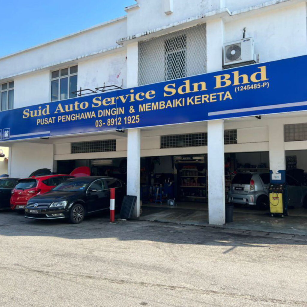 Suid Auto : Kedai kami selang sebuah dengan bengkel kereta Suid Auto